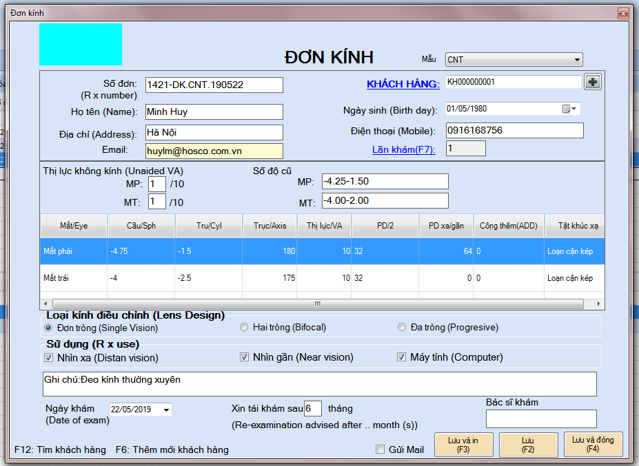 don kinh