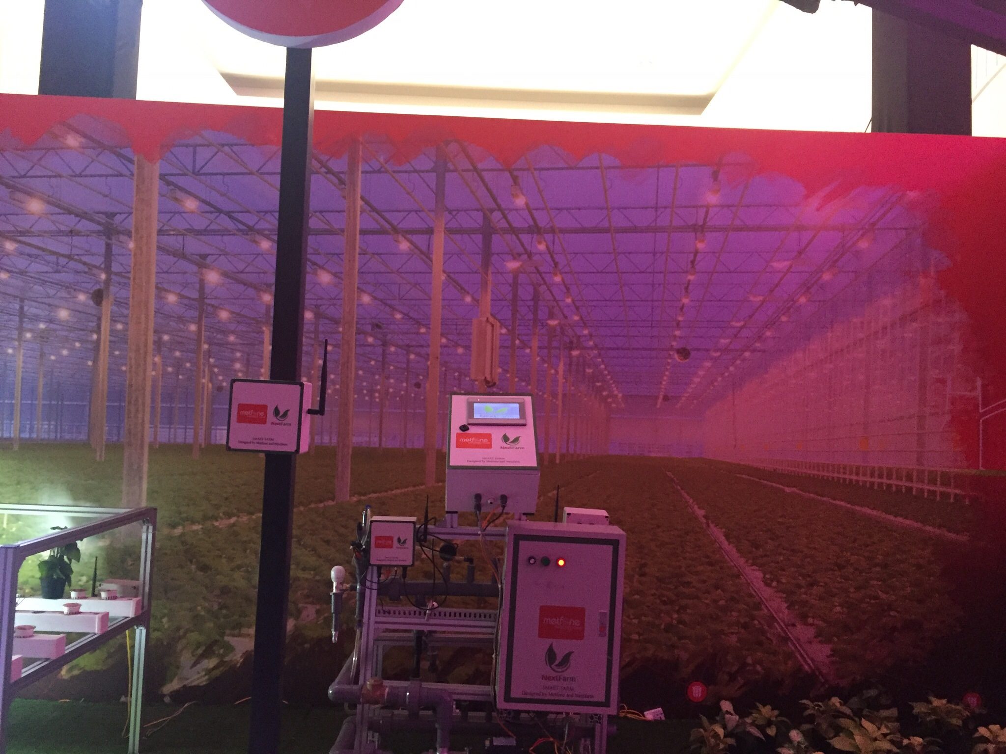metfone nextfarm e1553348995682