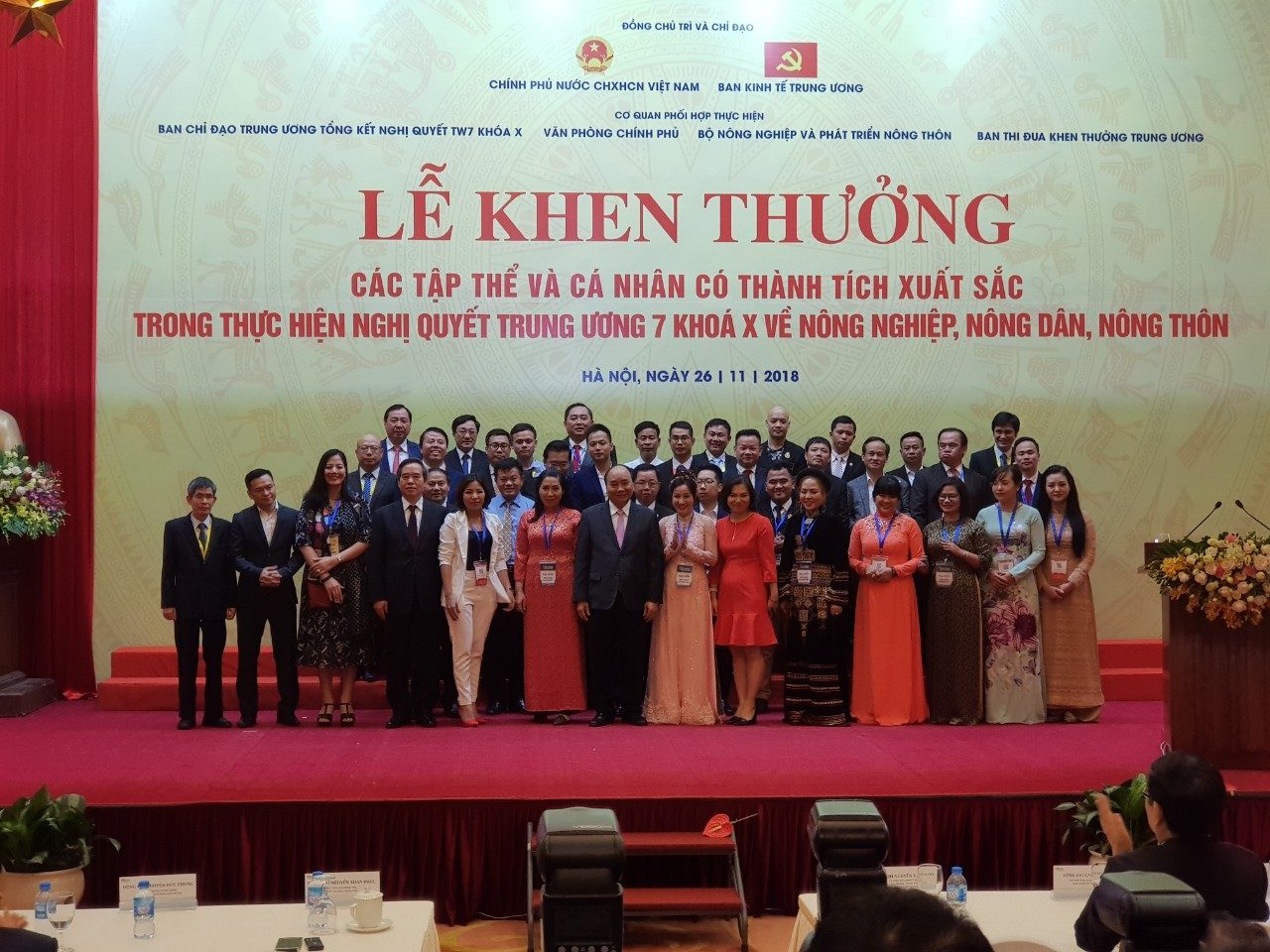 thutuong2 e1543397922651