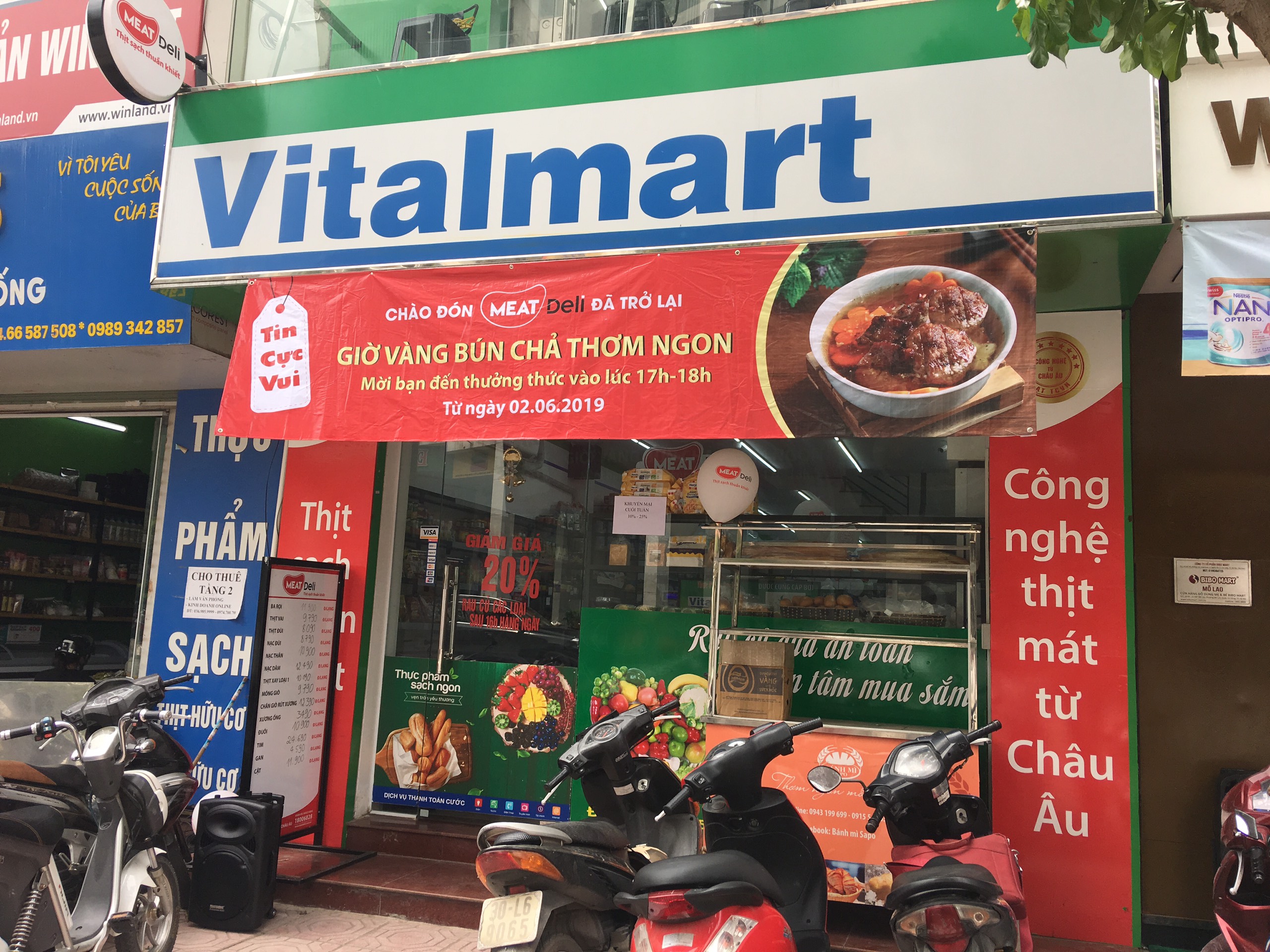 vital mart 1